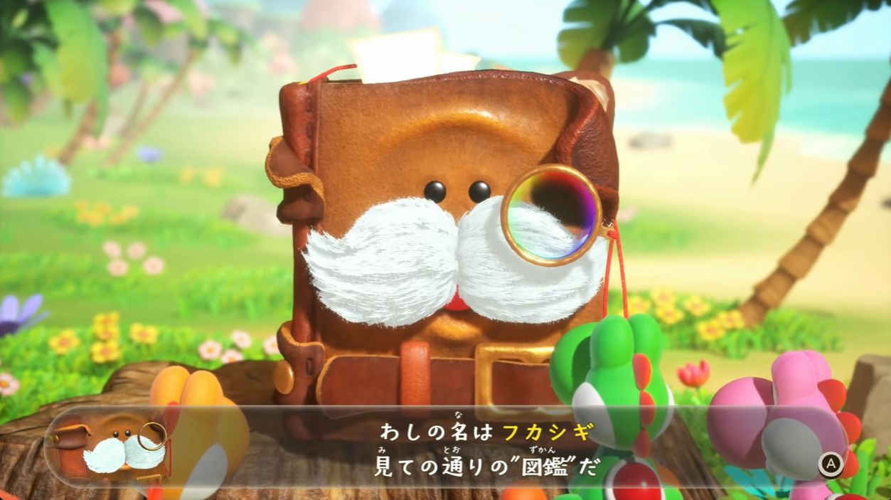 ヨッシーが主人公の新作ゲーム『ヨッシーとフカシギの図鑑』が発表。フカシギな生き物といっしょに冒険して図鑑を完成させる_001