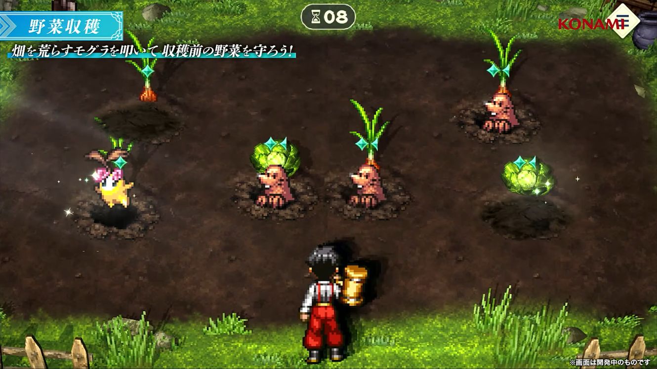 『幻想水滸伝 STAR LEAP』登場キャラクターが新たに公開_015