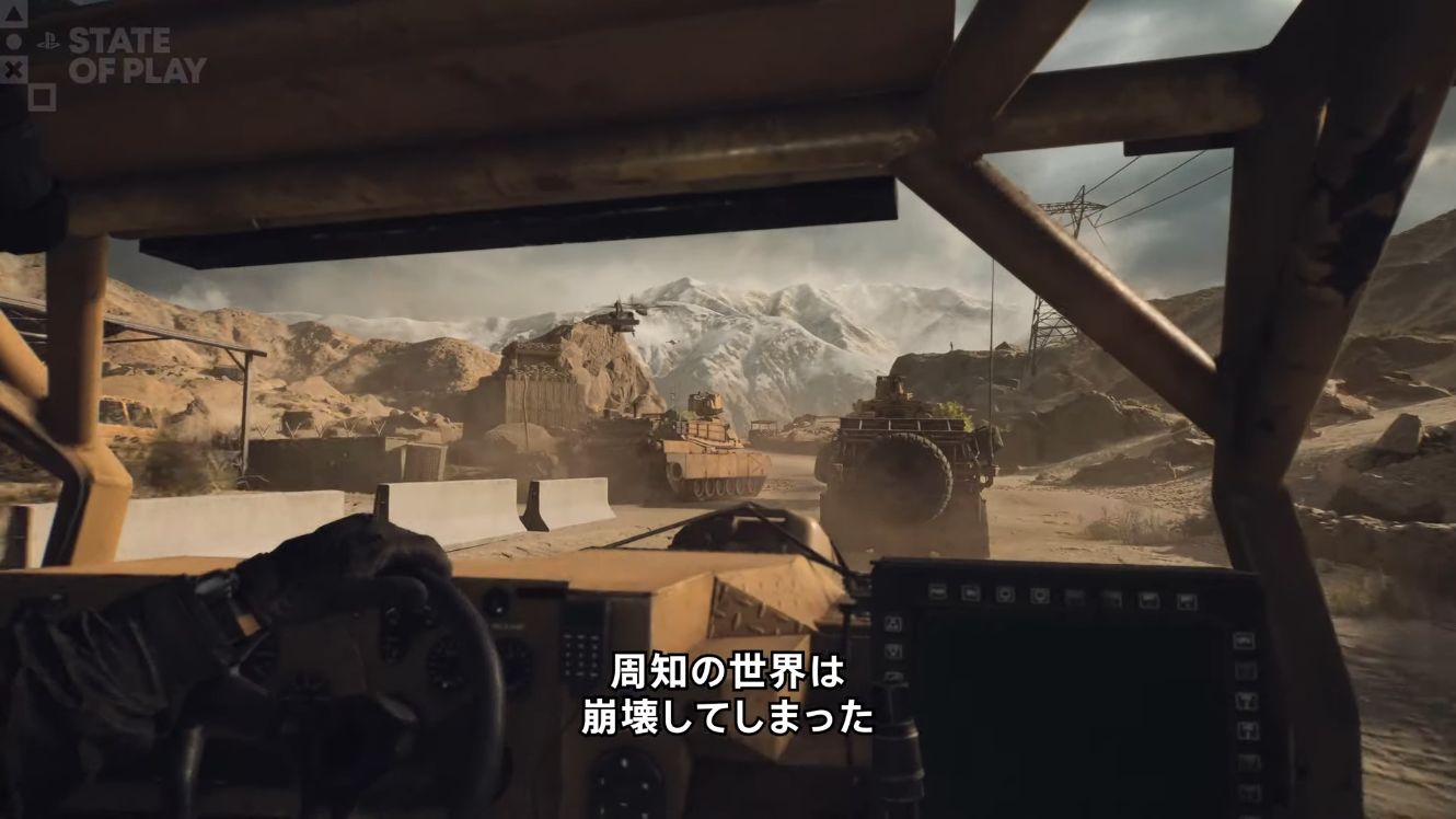 『Battlefield 6』シングルプレイヤーキャンペーンの新映像が公開_001