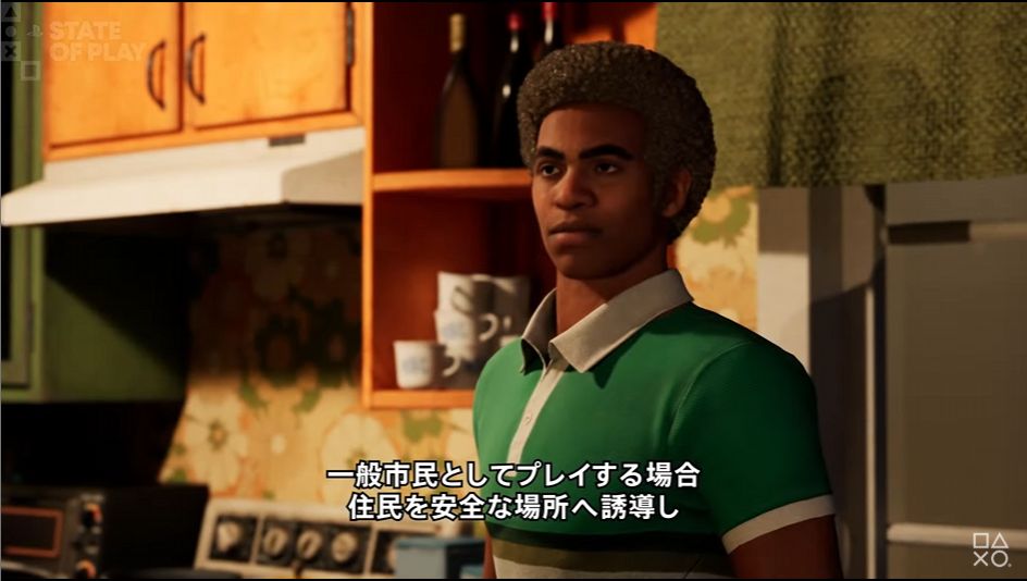 『ハロウィン』のゲームが2026年9月8日に発売。名作ホラー映画のゲーム_004