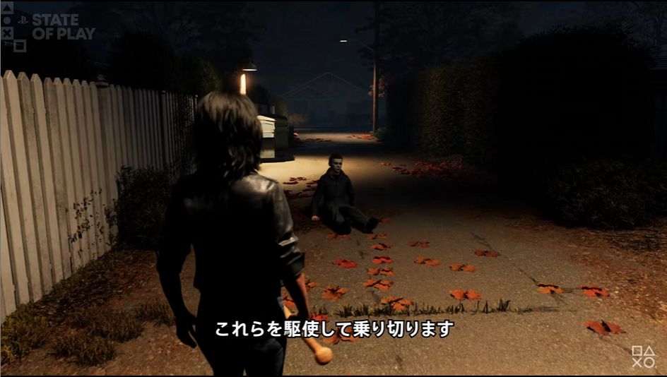 『ハロウィン』のゲームが2026年9月8日に発売。名作ホラー映画のゲーム_005