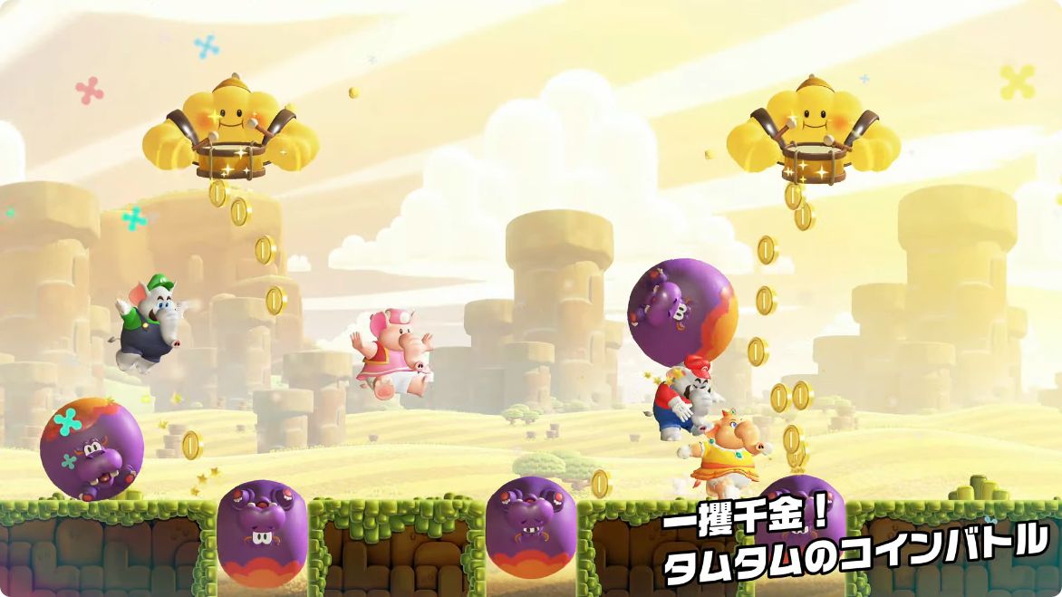 article-thumbnail-2509122k