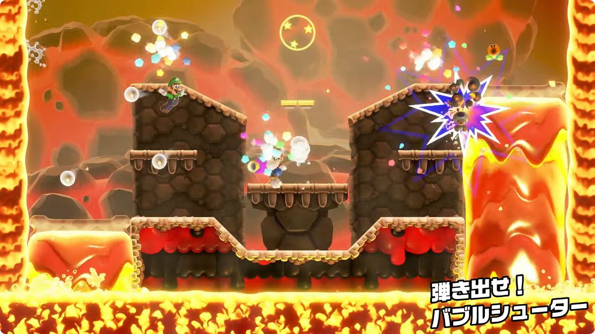 『スーパーマリオブラザーズ ワンダー Nintendo Switch 2 Edition + みんなでリンリンパーク』発表！_005