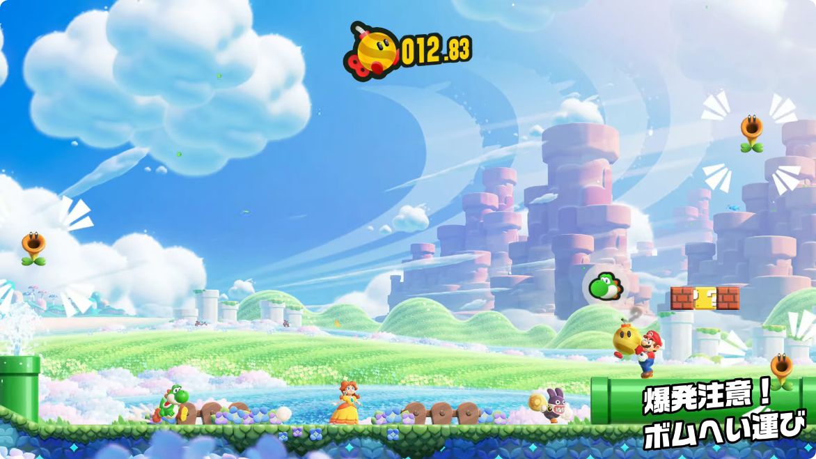 『スーパーマリオブラザーズ ワンダー Nintendo Switch 2 Edition + みんなでリンリンパーク』発表！_007
