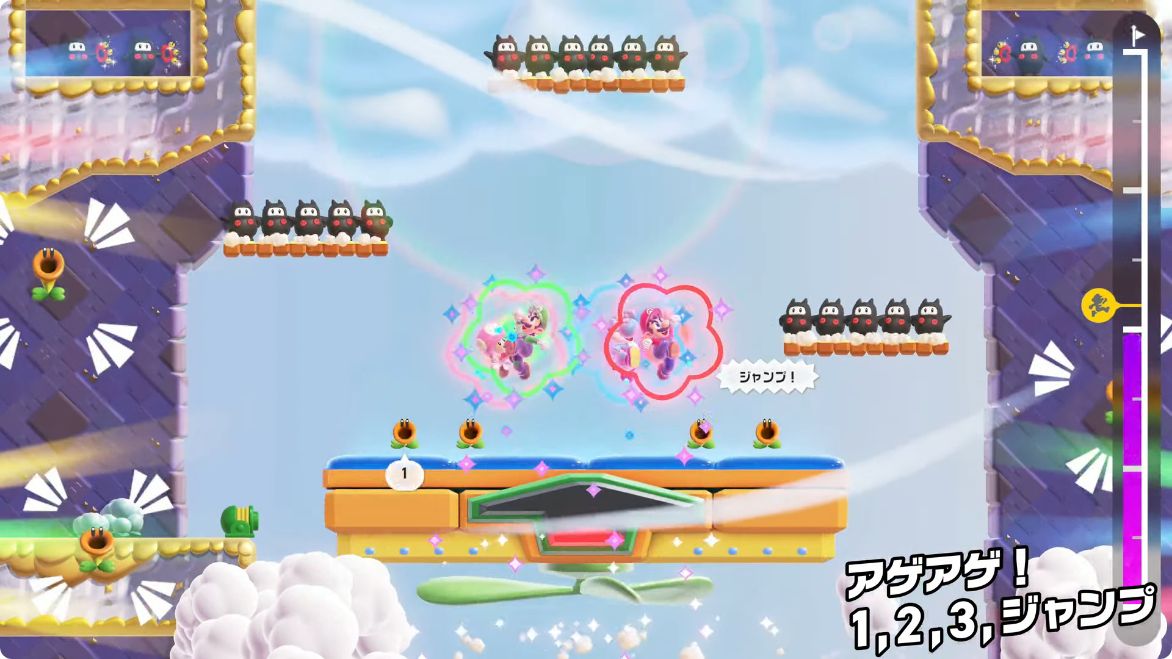 『スーパーマリオブラザーズ ワンダー Nintendo Switch 2 Edition + みんなでリンリンパーク』発表！_009