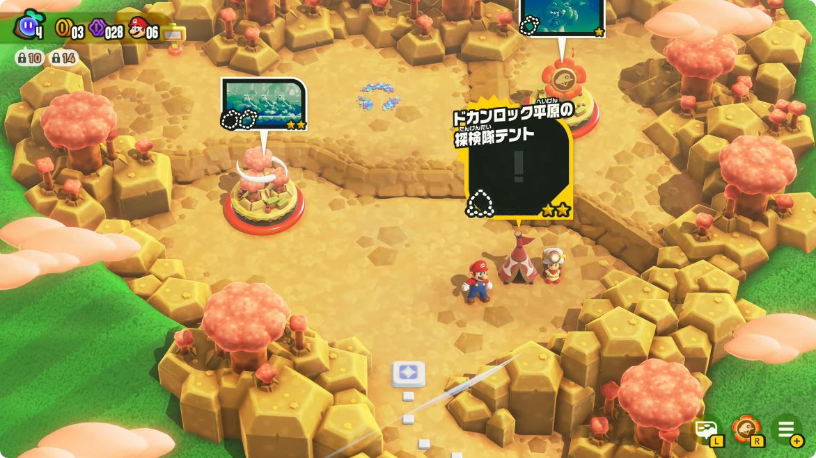 『スーパーマリオブラザーズ ワンダー Nintendo Switch 2 Edition + みんなでリンリンパーク』発表！_011