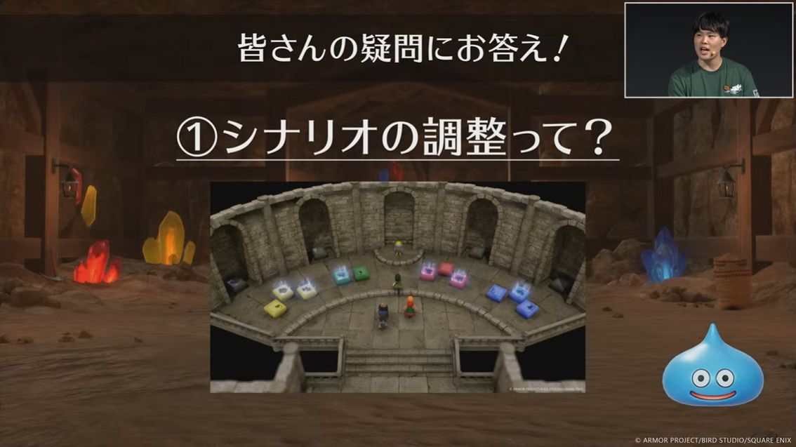 『ドラゴンクエストVII Reimagined』は、クレージュ、リートルード、プロビナの3シナリオはカットに。_006