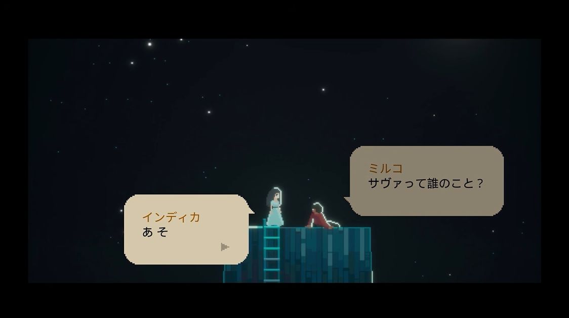 『INDIKA』（インディカ）が2025年の「ゲームデザイナーズ大賞」を受賞！_006