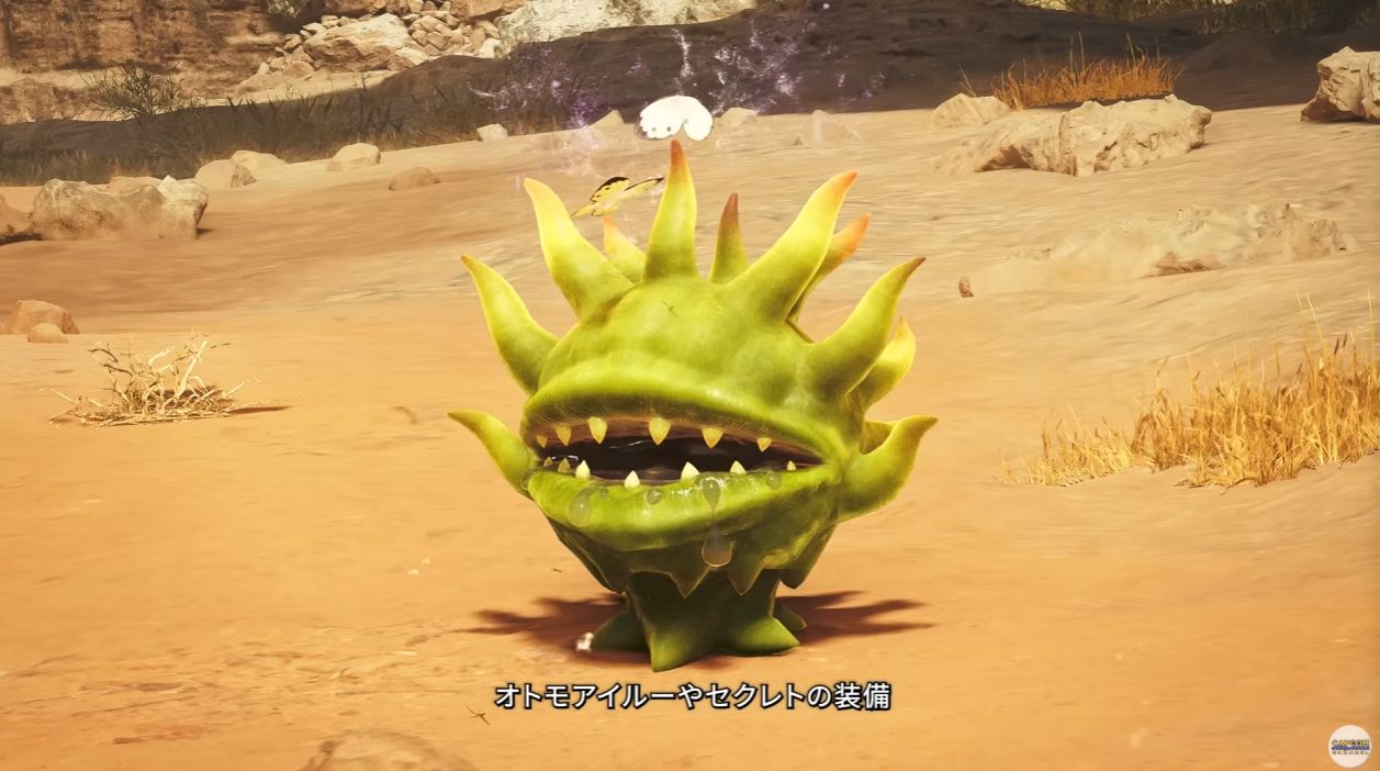 『モンハンワイルズ』にゴグマジオスが参戦決定。FF14』とのコラボが開催する無料タイトルアップデート第3弾が9月29日より配信_003