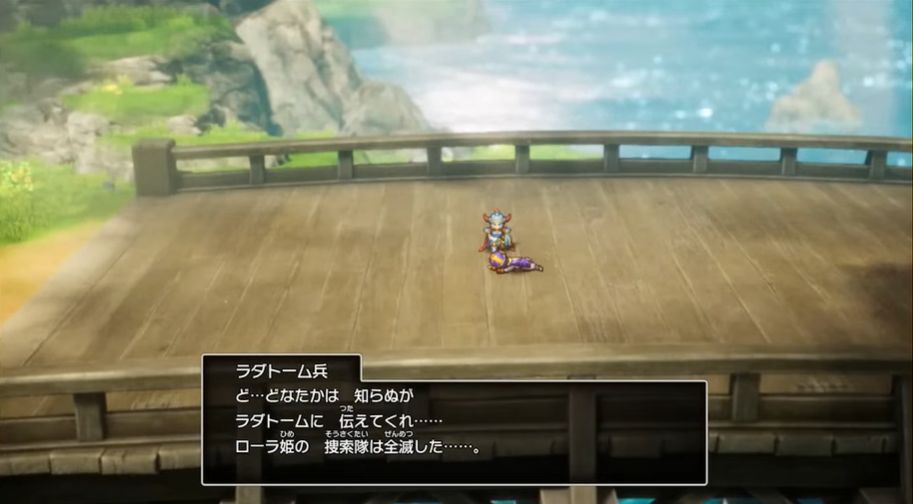 HD-2D版『ドラクエI』ゲーム開始地点は「城」ではなく新OPシーン追加。「他の冒険者パーティー」「ローラ姫にまつわる回想」も_011