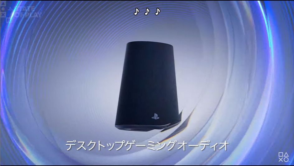 「PLUS ELEVATE ワイヤレススピーカー」が初公開。2026年に発売。プレイステーションのマイク内蔵ワイヤレススピーカー_001