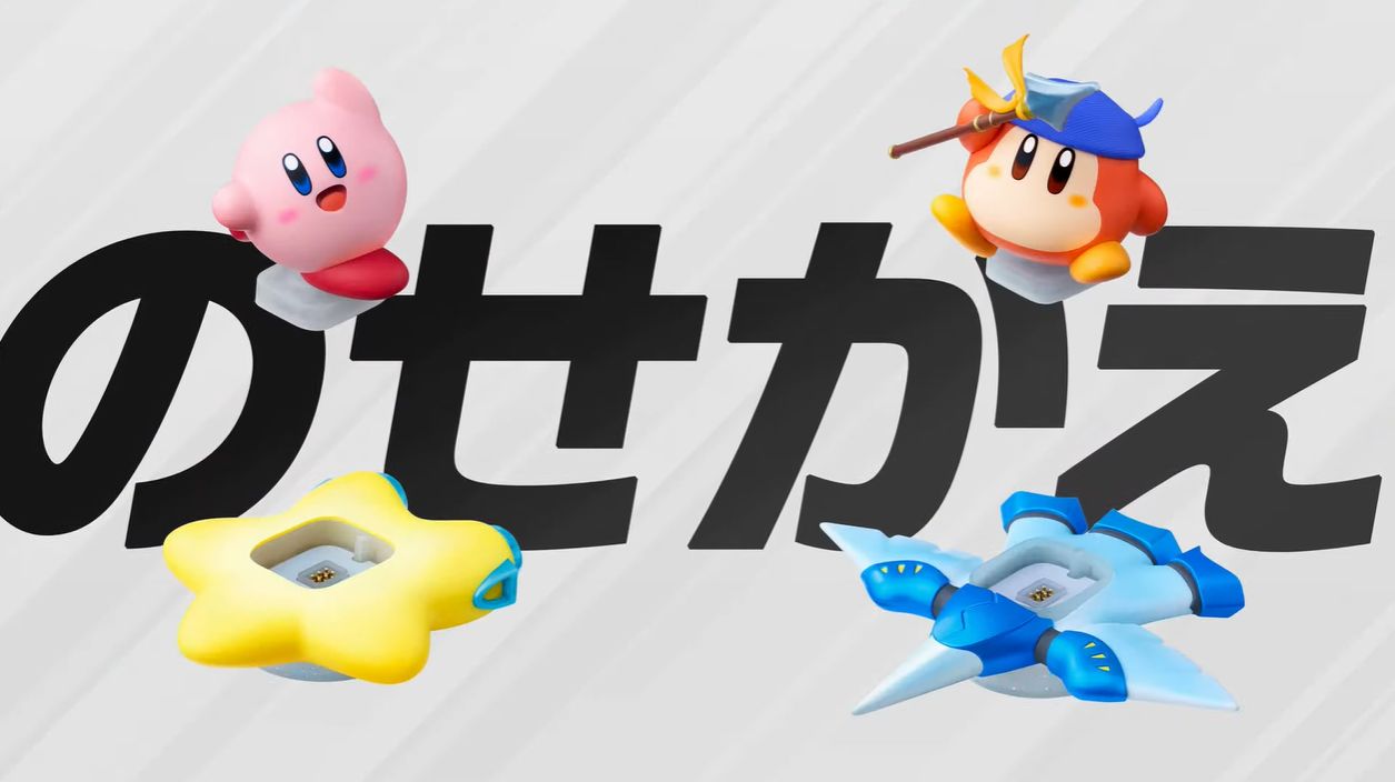 『カービィのエアライダー』の「アミーボ」（amiibo）が11月20日に発売決定。まずはカービィとワドルディの2種がラインナップ_004