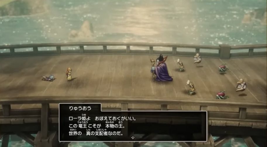 HD-2D版『ドラクエI』ゲーム開始地点は「城」ではなく新OPシーン追加。「他の冒険者パーティー」「ローラ姫にまつわる回想」も_013