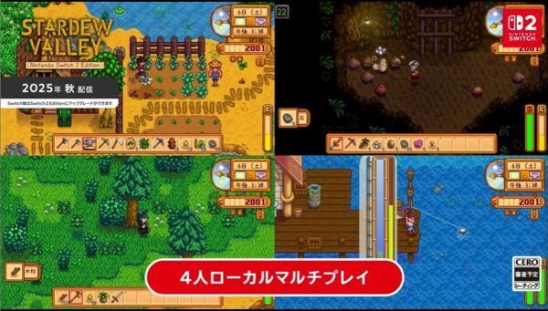『スターデューバレー』のNintendo Switch 2 Editionが2025年秋に配信開始_002