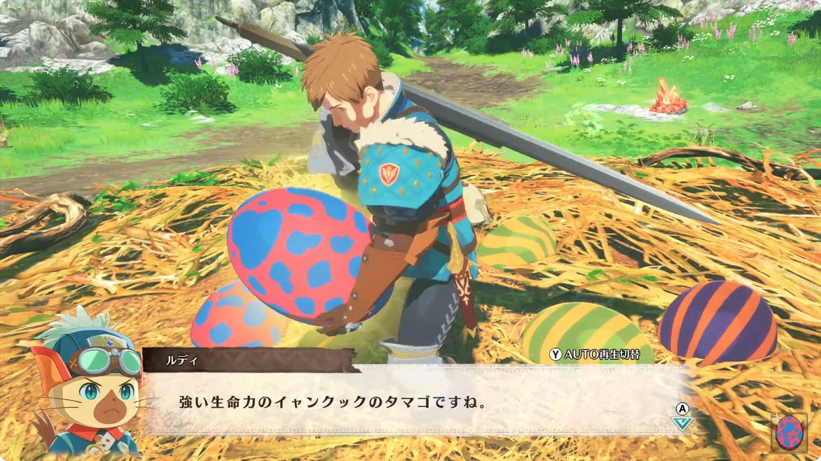 『モンハン ストーリーズ』最新作『モンスターハンター ストーリーズ3 運命の双竜』2026年3月13日発売へ_008
