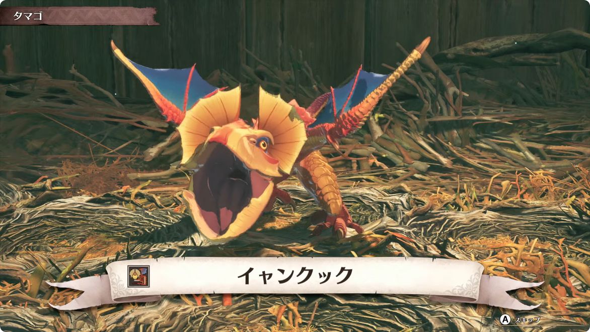 『モンハン ストーリーズ』最新作『モンスターハンター ストーリーズ3 運命の双竜』2026年3月13日発売へ_009