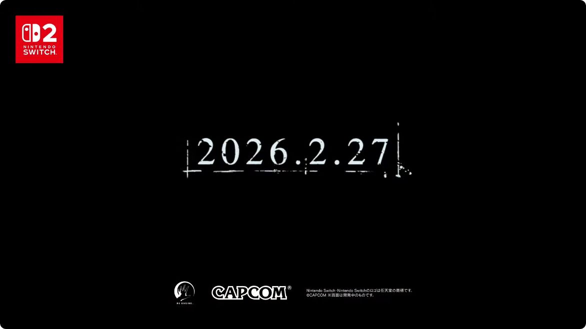 『バイオハザード 9』がNintendo Switch 2向けに2026年2月27日発売へ！『バイオ7』『バイオ8』も同日発売_007