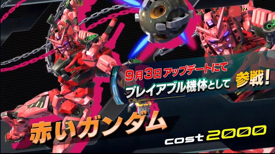 『ガンダムEXVS. インフィニットブースト』に「赤いガンダム」参戦決定_001