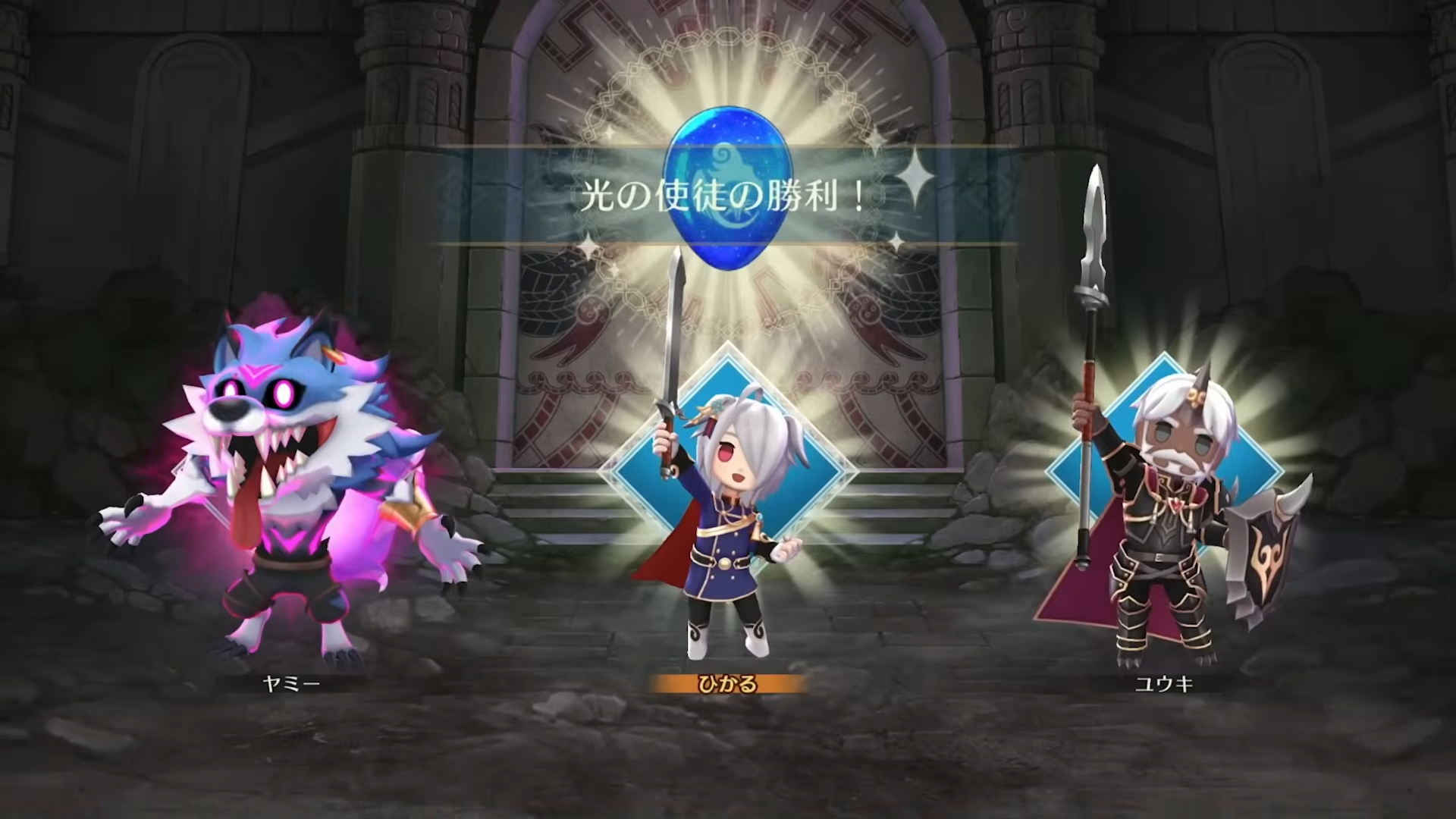 『ファイアーエムブレム シャドウズ』が9月25日よりiOSとAndroidに向けに配信。『FE』シリーズの新たなスピンオフ_004