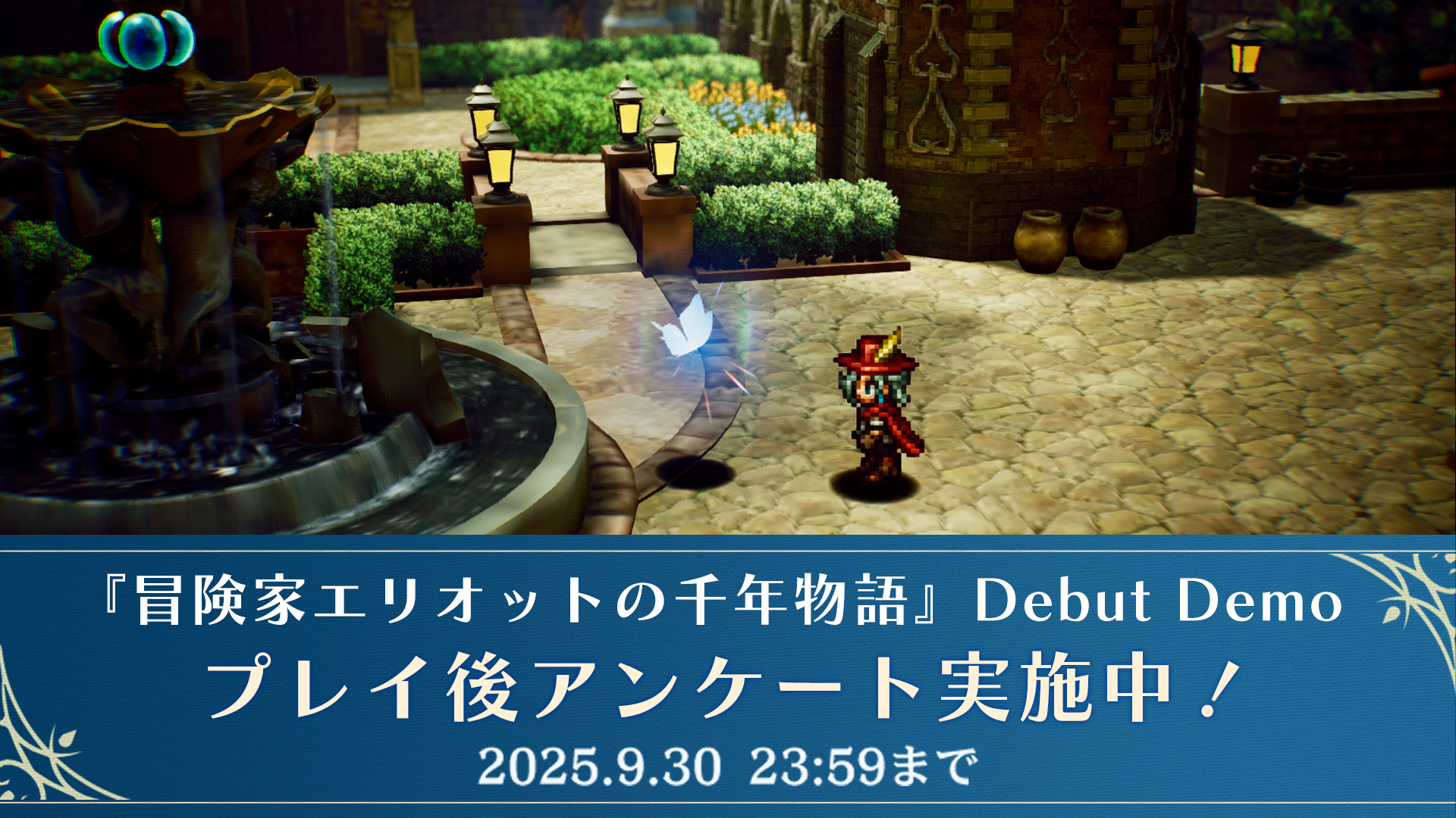 『冒険家エリオットの千年物語』の「東京ゲームショウ」トレーラーが公開。時空を旅する“HD-2D”初のアクションRPG_005