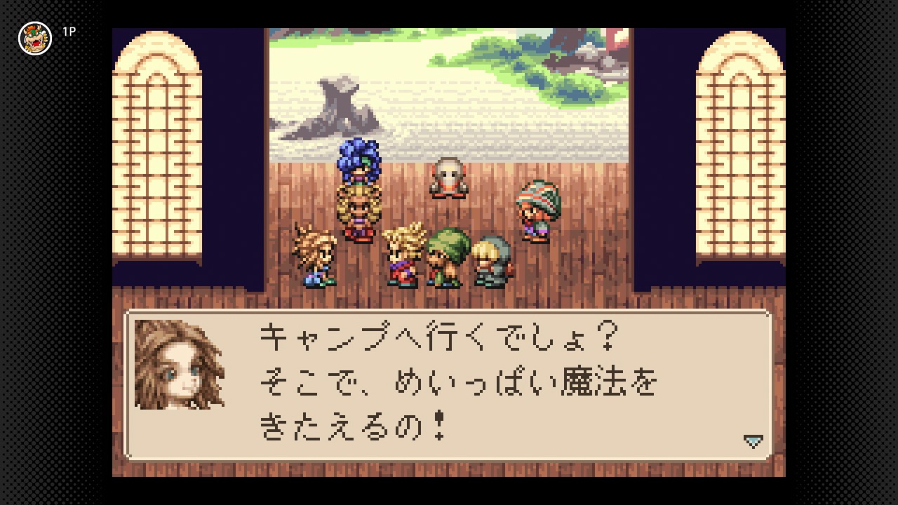 『マジカルバケーション』が「ゲームボーイアドバンス Nintendo Classics」に追加_001
