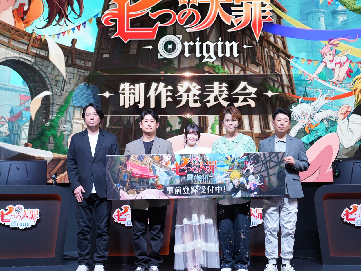 『七つの大罪：Origin』のリリース日が2026年1月28日に決定！
ティオレー役は竹達彩奈さんであることが判明_001