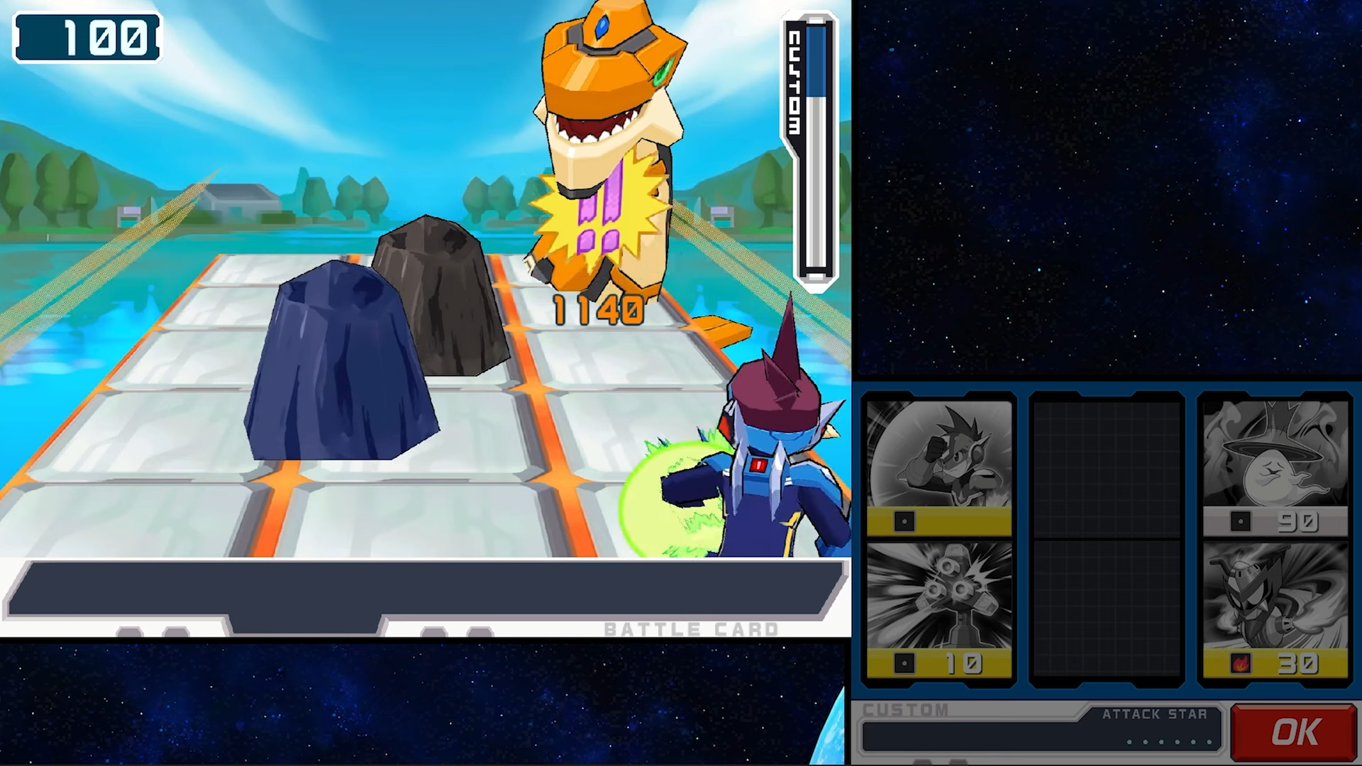 『流星のロックマン パーフェクトコレクション』が2026年発売_006