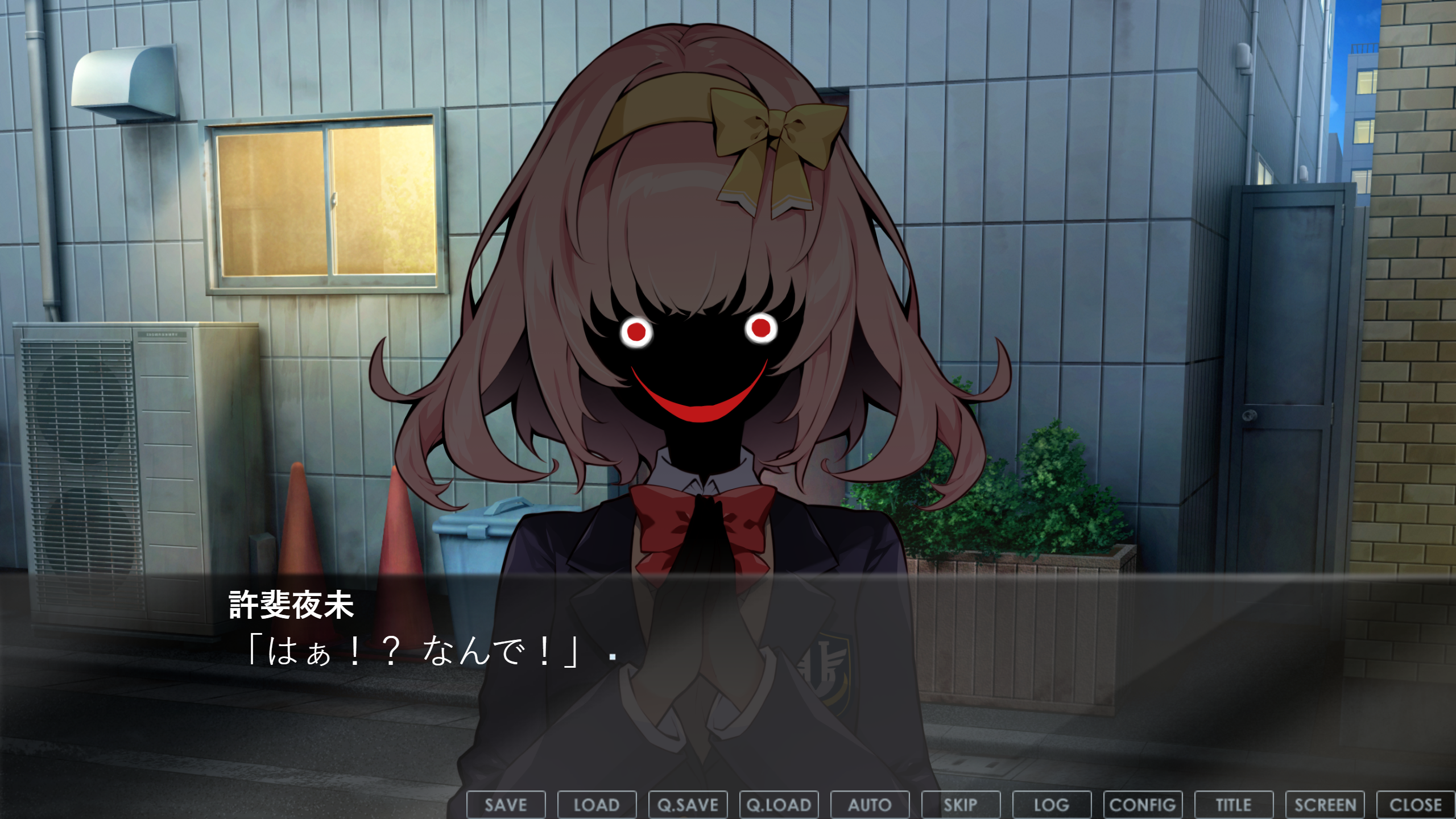 心霊怪異アクション・ビジュアルノベル『月夜にかれん』のSteamストアページが公開_004