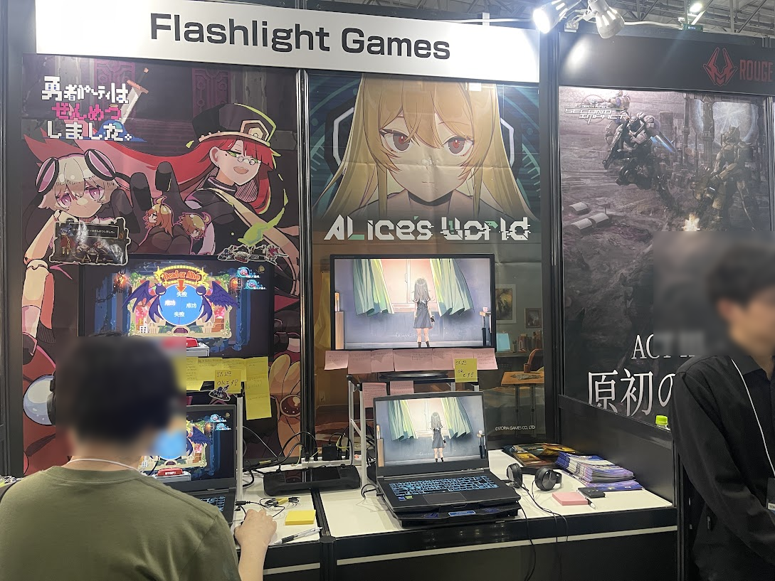 『Alice's World』先行レビュー。Ib』『ゆめにっき』に影響を受けたメタすぎるアドベンチャーゲーム_004
