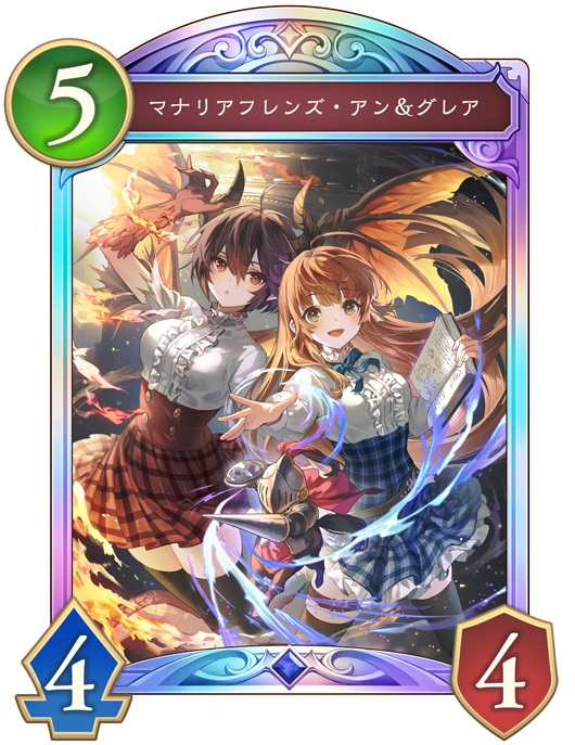 『シャドバWB』で遊んでいるときの「喜怒哀楽」をカウントしてみた_009
