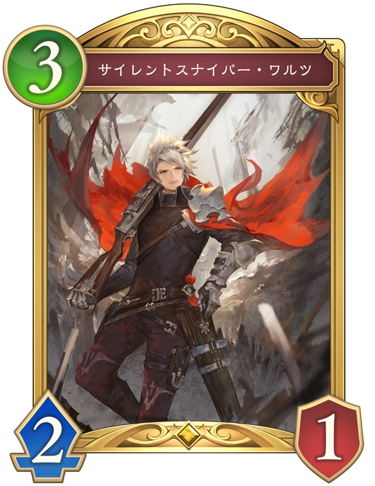 『シャドバWB』で遊んでいるときの「喜怒哀楽」をカウントしてみた_006