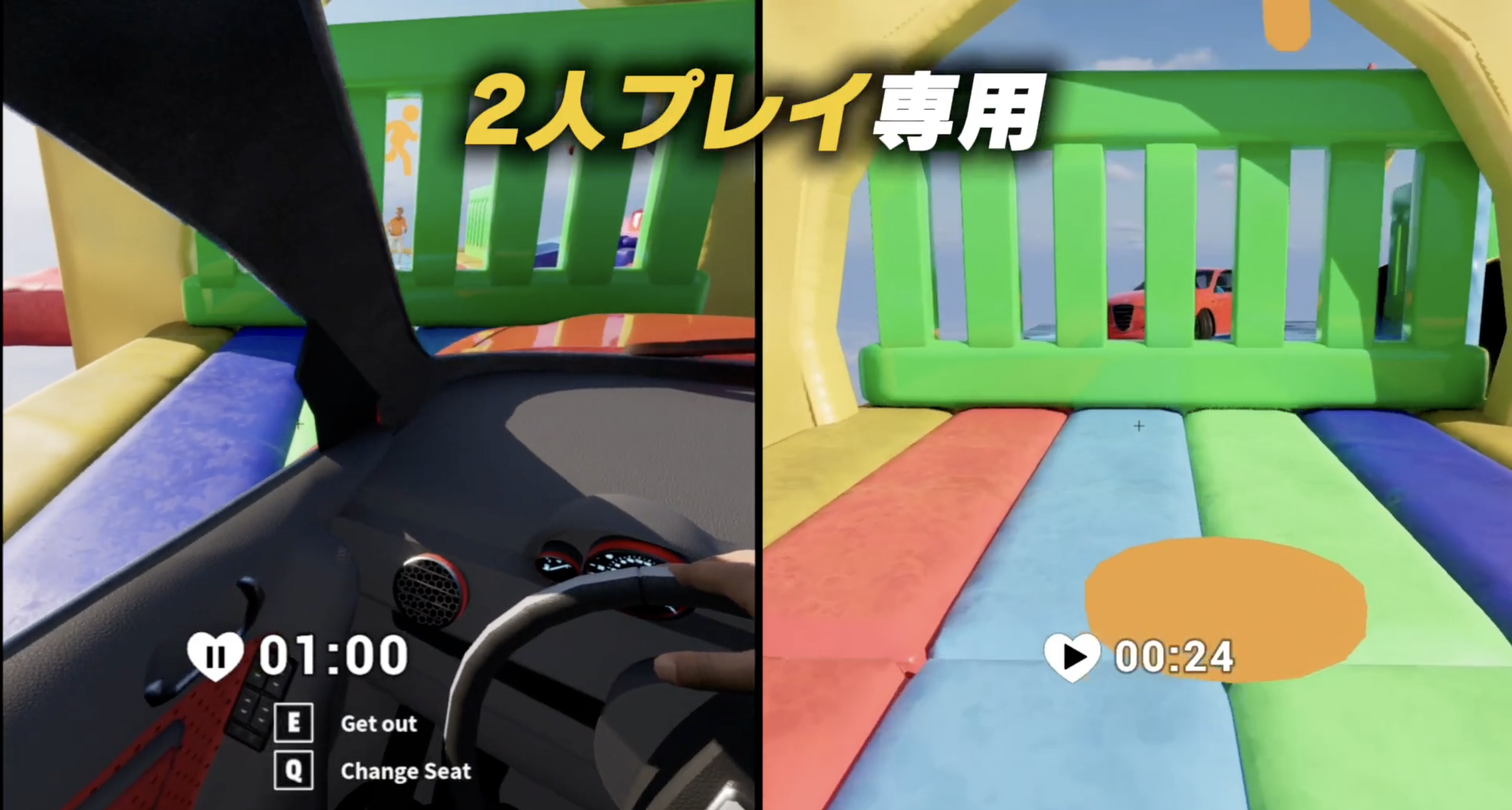 『Parking Together!』が9月18日にリリース決定。2人で1台の車を協力して駐車するカジュアルゲーム_001