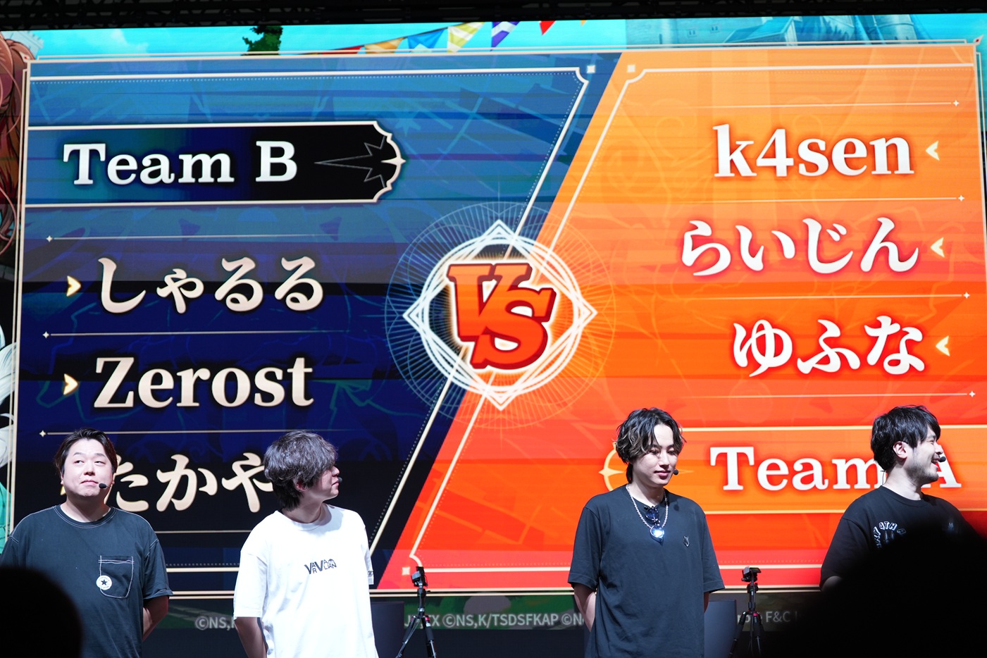 『七つの大罪:Origin』『モンギル:STAR DIVE』TGSステージイベント張りつきレポート(9月28日)_004