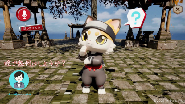 AIを搭載した“ネコ忍者”に話しかけて育てるゲーム『NINJA CATS: Tactics』がTGS2025に出展決定_005