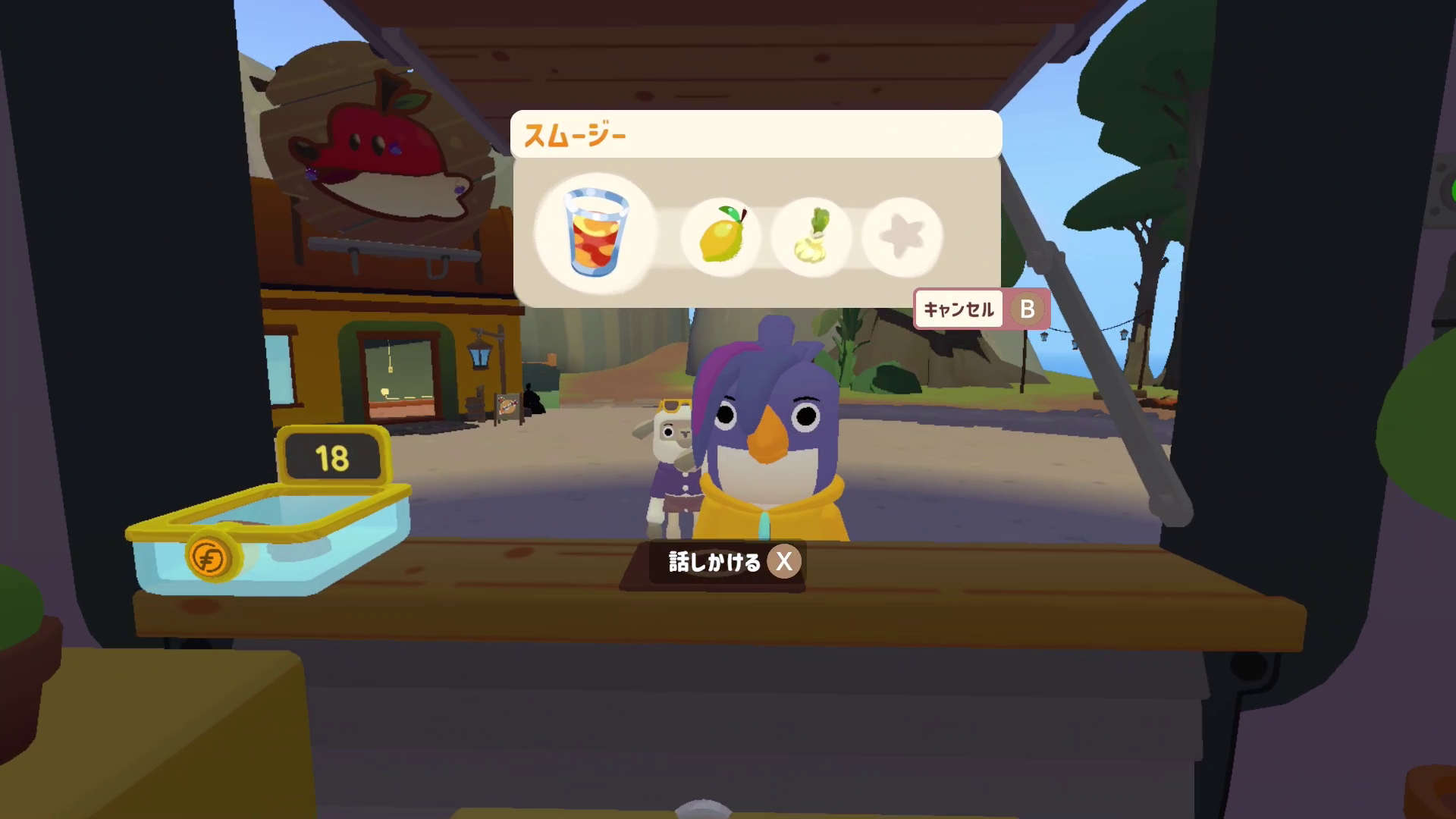 『フルーツバス』スイッチ版が本日発売。「フードトラック」で旅をしながら料理をふるまうゲーム_004