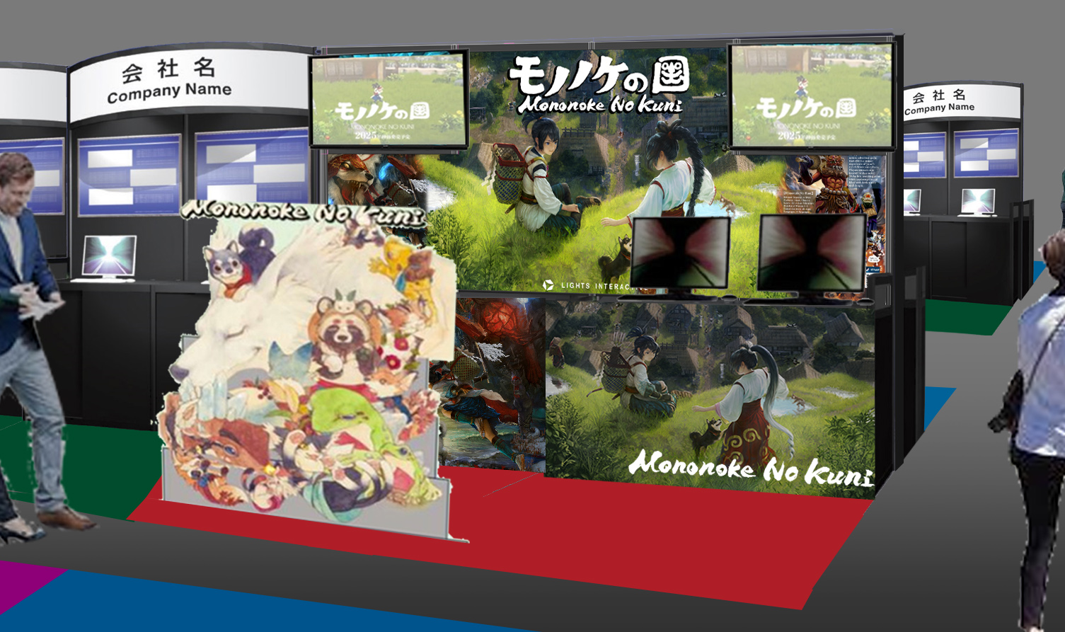 『モノノケの国』ハピネットから発売決定。孤独な少年とよみがえった子犬が世界を旅するゲーム、花澤香菜のナレーション付き映像も公開_021