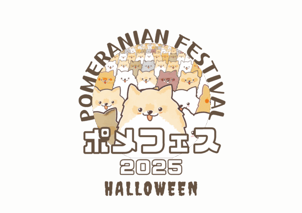 「SQEX PETs」から『ドラゴンクエスト』『ファイナルファンタジー』『キングダム ハーツ』のグッズが登場_040