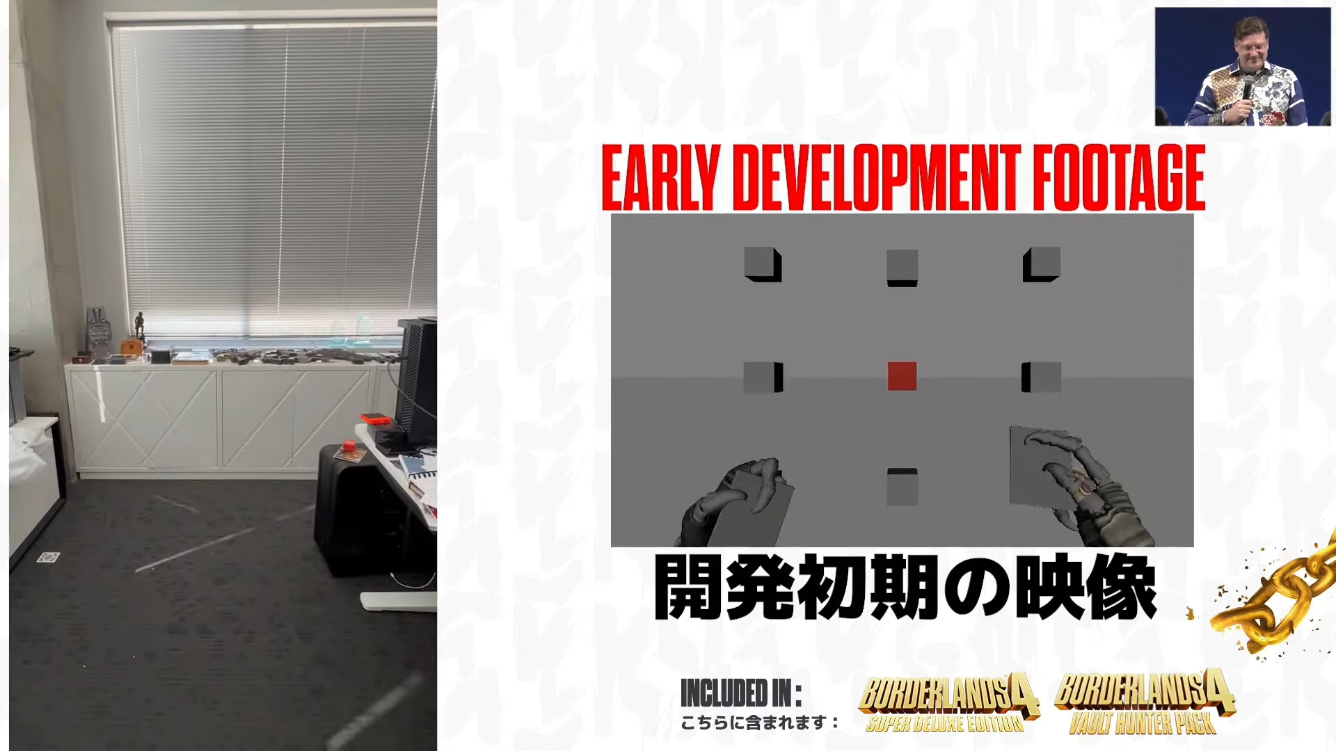 『ボーダーランズ4』DLC新ヴォルト・ハンター「C4SH」が発表_006