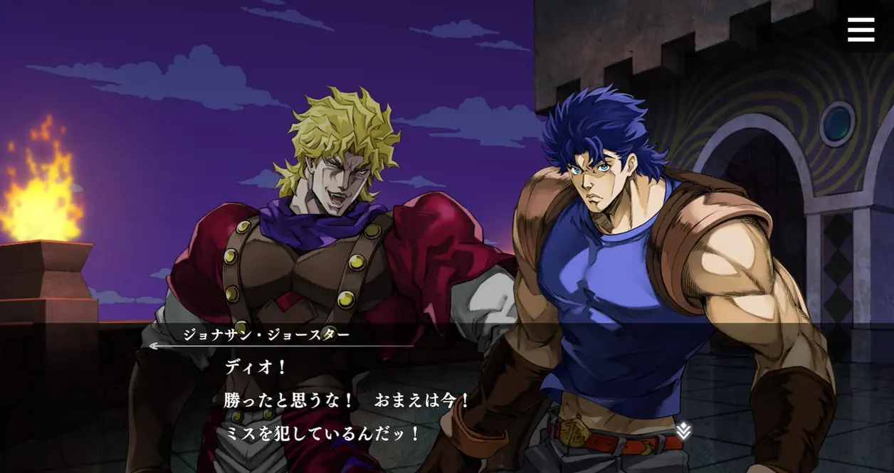 『ジョジョの奇妙な冒険 オラオラオーバードライブ』9月25日にリリース決定。『ジョジョ』新作シミュレーションRPG_003