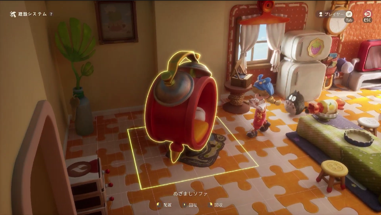 『リリのワールド』試遊レポート：可愛い家づくりの魅力に“目覚めて”しまった話_008