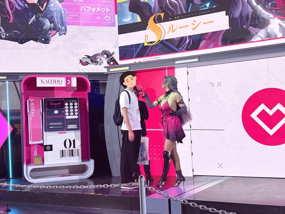 article-thumbnail-2509262z