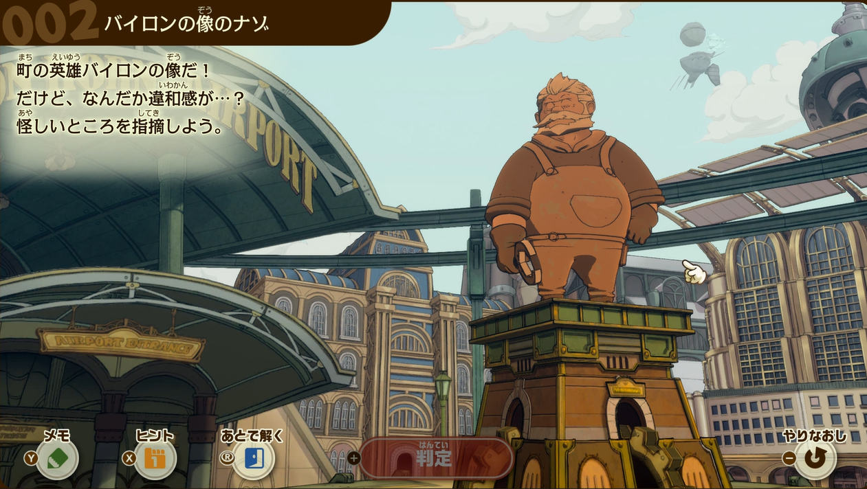 『レイトン教授と蒸気の新世界』TGS2025試遊レポート。Joy-Con2の「マウス操作」が新しい_006