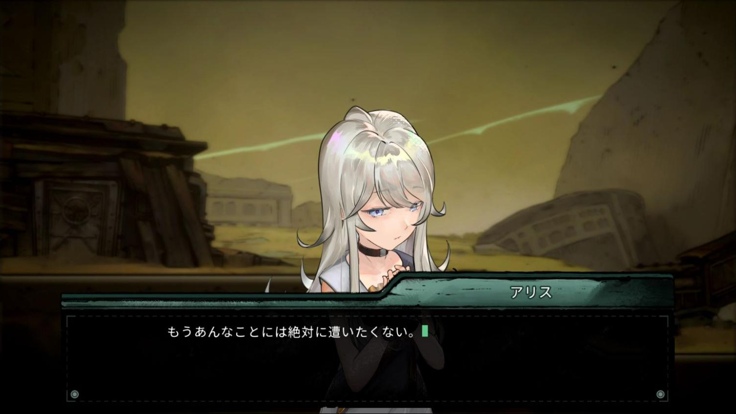 『Alice's World』先行レビュー。Ib』『ゆめにっき』に影響を受けたメタすぎるアドベンチャーゲーム_018