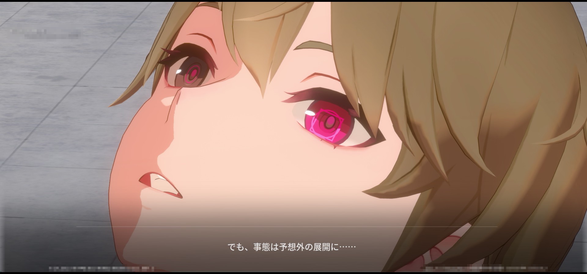 『チェイシング・カレイドライダー』レビュー・評価・感想｜イカしたバイクと女の子の太ももを見ながら戦う新作RPG_014