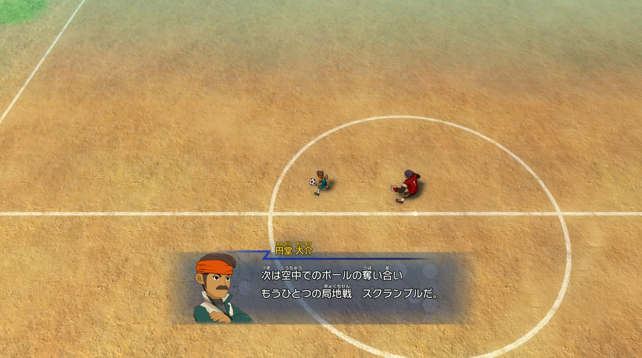 『イナズマイレブン 英雄たちのヴィクトリーロード』試遊レポート。円堂のじいちゃんによる“メタ的なスパルタ指導”で思わず笑っちゃう_004