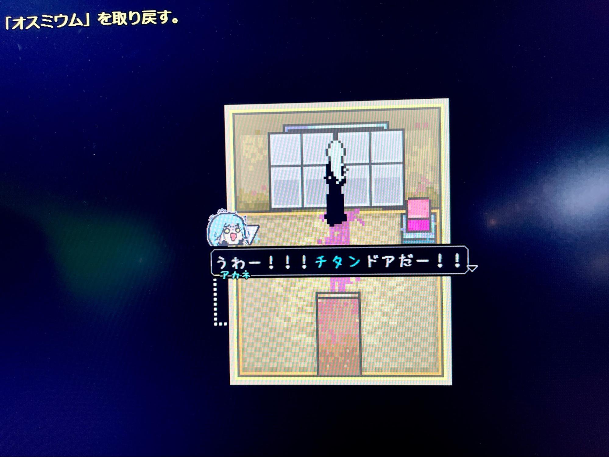 『アーティス インパクト』試遊レポート：さぞ雰囲気あるゲームとお見受けし…いや全然コミカルなんかい！_008