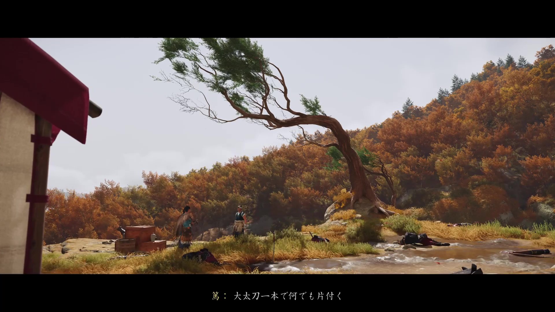 『ゴースト・オブ・ヨウテイ』先行プレイ。狙撃・目潰し・闇討ちと容赦がなさすぎる「誉れ」なき戦闘が最高：先行プレイレビュー_013