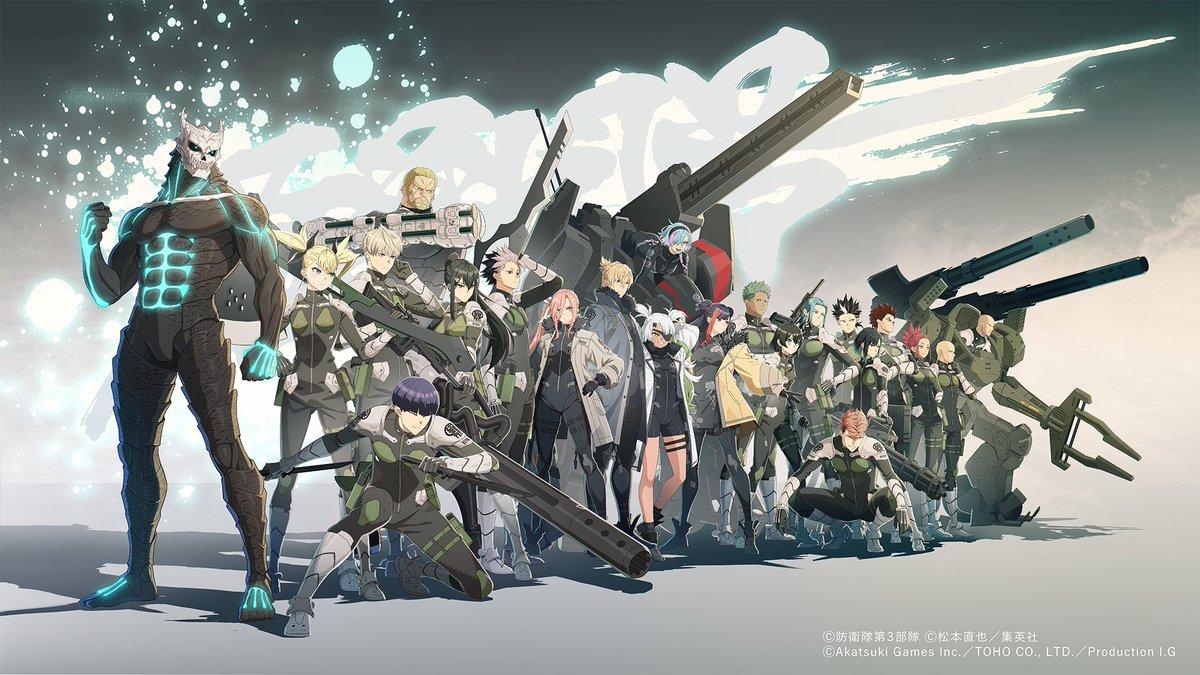 ゲーム版『怪獣８号』開発陣インタビュー:開発の中核を担うアートチームに訊くキャラクター造形の極意_001