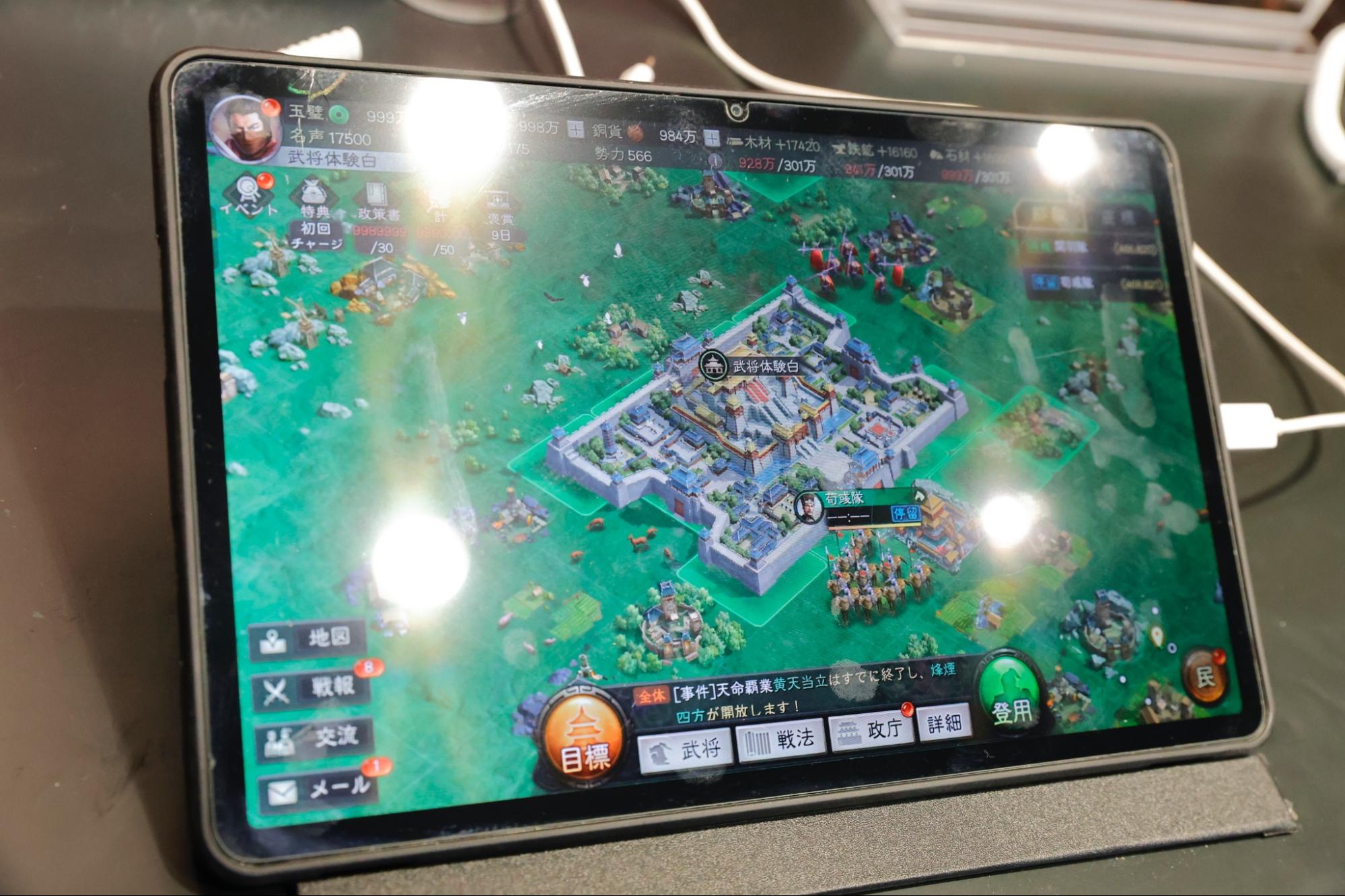 『信長の野望 真戦』×『三國志真戦』TGS2025ブースレポート。コスプレイヤーが気合入りまくりだった_010