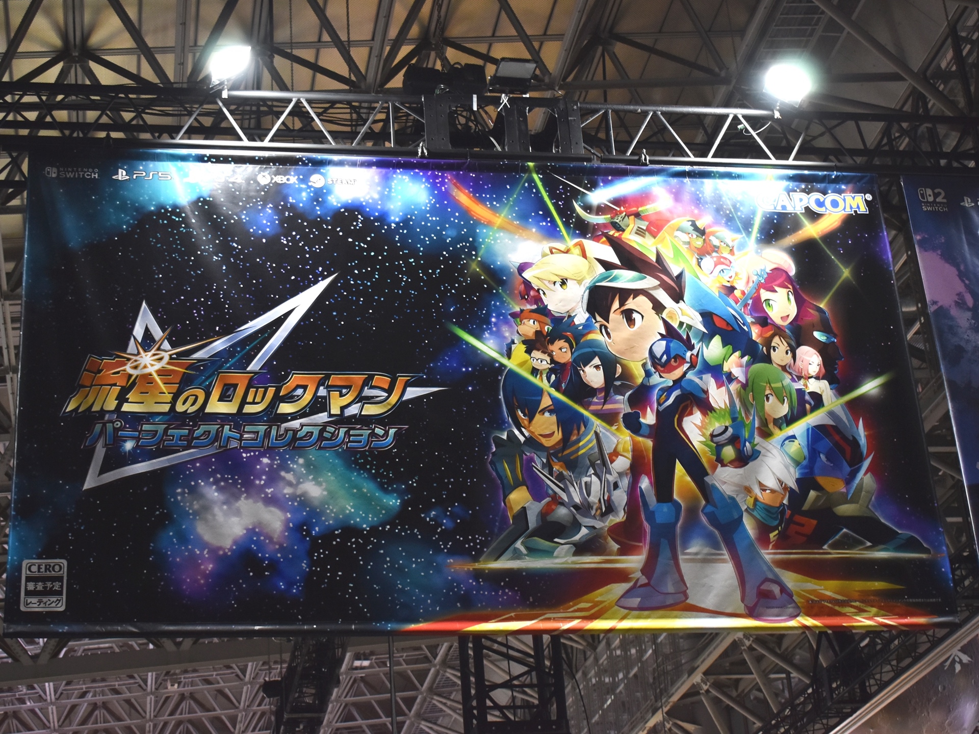 『流星のロックマン パーフェクトコレクション』TGS試遊レポート。『バトルネットワーク ロックマンエグゼ』の後継作_002